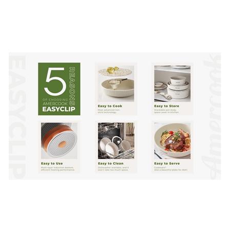 ชุดเครื่องครัว AMERCOOK EASY CLIP PRO IH (แพ็ก 8 ชิ้น)_4