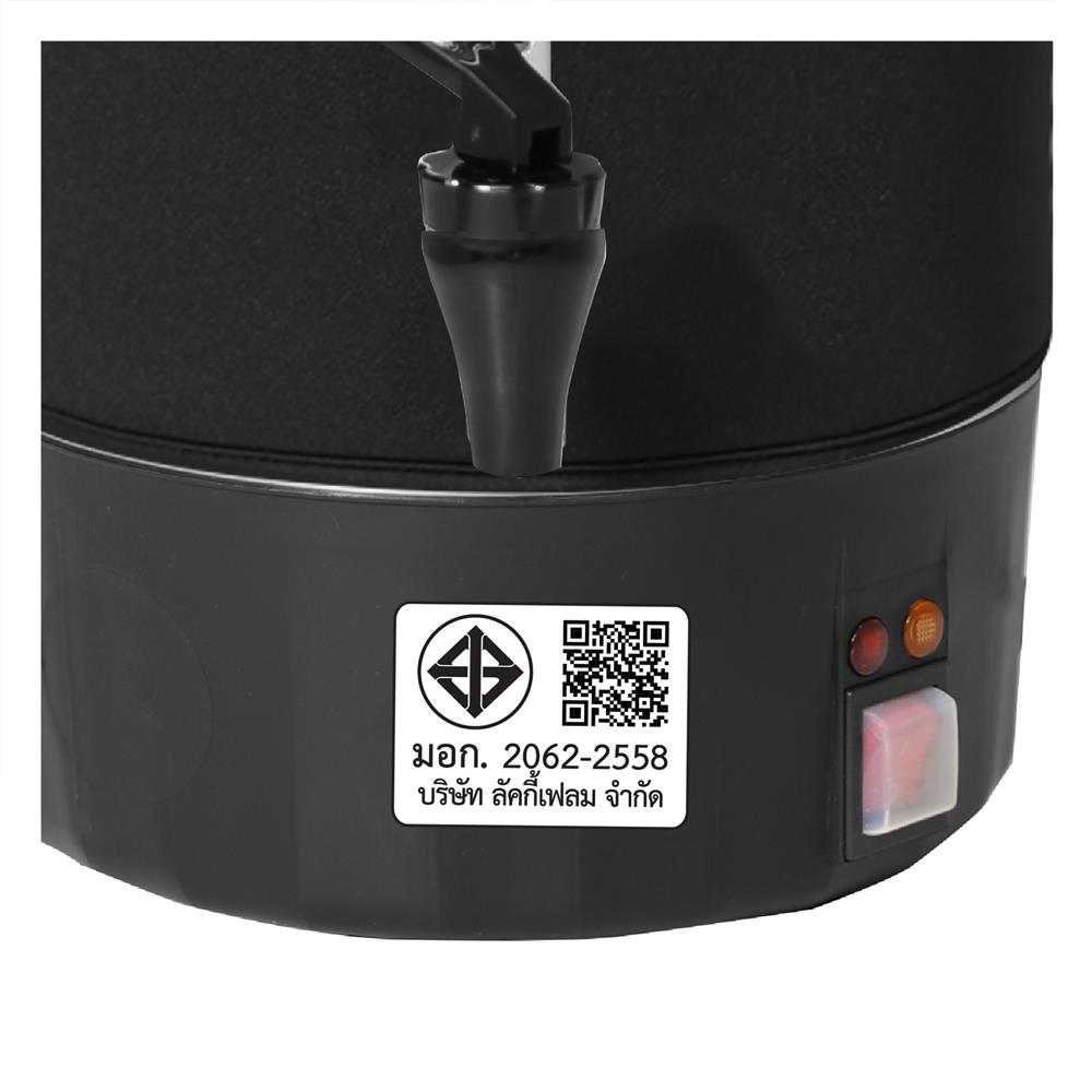 หม้อต้มน้ำไฟฟ้า LUCKY FLAME EWB-1306 6 ลิตร