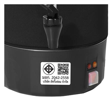 หม้อต้มน้ำไฟฟ้า LUCKY FLAME EWB-1306 6 ลิตร_7