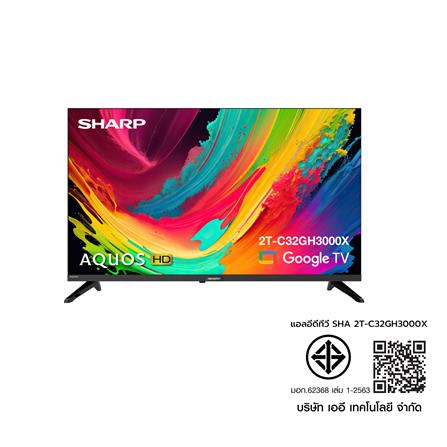 ทีวีแอลอีดี 32 นิ้ว SHARP (HD, LED, GOOGLE TV) SHA 2T-C32GH3000X_4