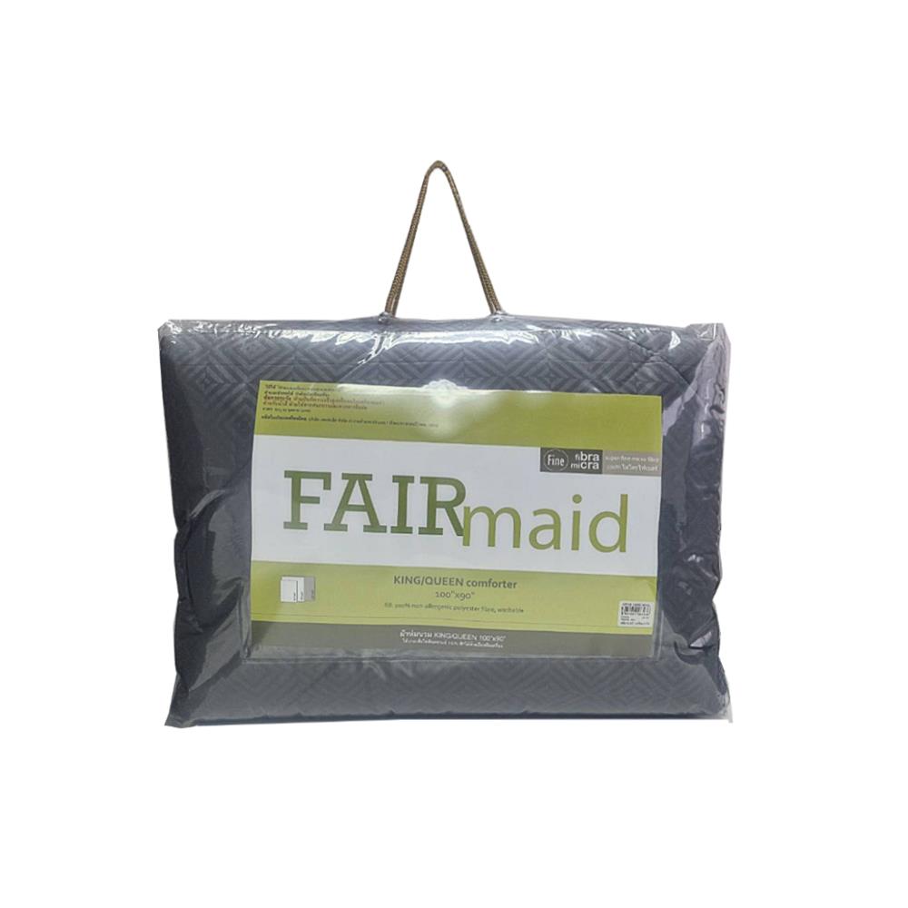 ผ้านวม 100X90 นิ้ว FAIRMAID 12MC สี OLIVE