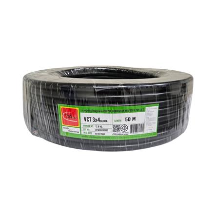 สายไฟ VCT THAIUNION 3X4 ตร.มม. 50 ม. สีดำ_0