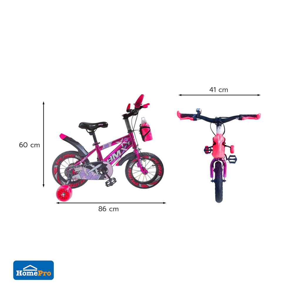 จักรยาน BMX 12 นิ้ว GRANDE FN24A12 สีชมพู