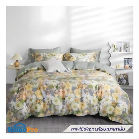 ผ้านวม 70X90 นิ้ว ESSE TENCEL 650T สีเขียว_3