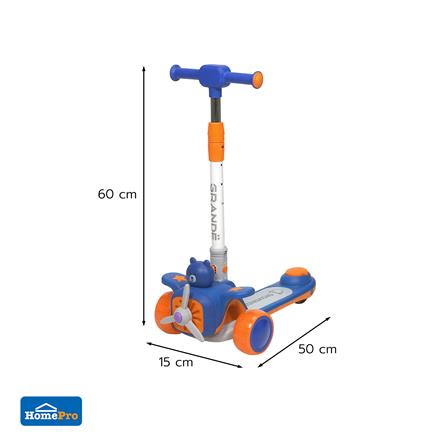 สกู๊ตเตอร์น้องหมี GRANDE JSC688-1 สีน้ำเงิน_6