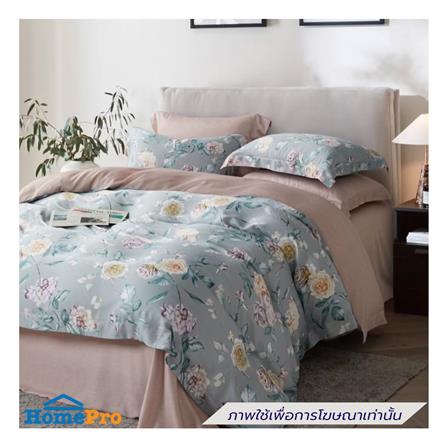 ผ้านวม 70X90 นิ้ว ESSE TENCEL 480T สีชมพู_3