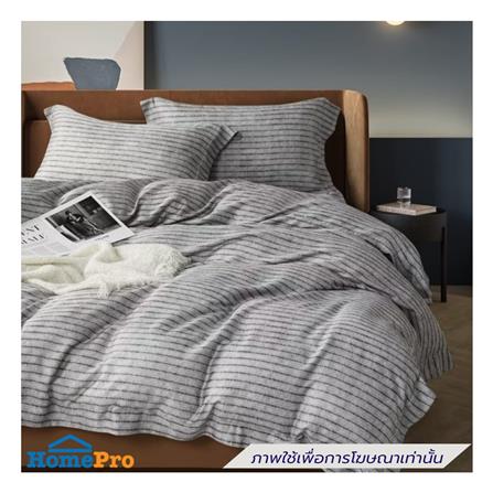 ผ้านวม 70X90 นิ้ว ESSE TENCEL 480T สีเทา_3