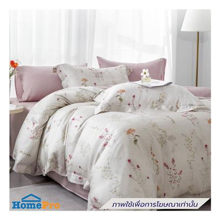 ผ้านวม 70X90 นิ้ว ESSE TENCEL 650T สีชมพู_3