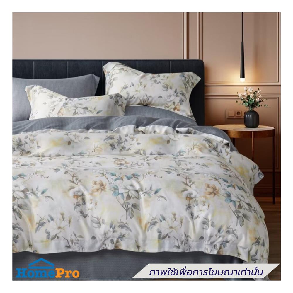 ผ้านวม 70X90 นิ้ว ESSE TENCEL 480T สีครีม