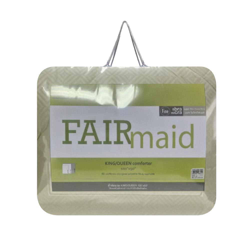 ผ้านวม 100X90 นิ้ว FAIRMAID 12MC สี SAND