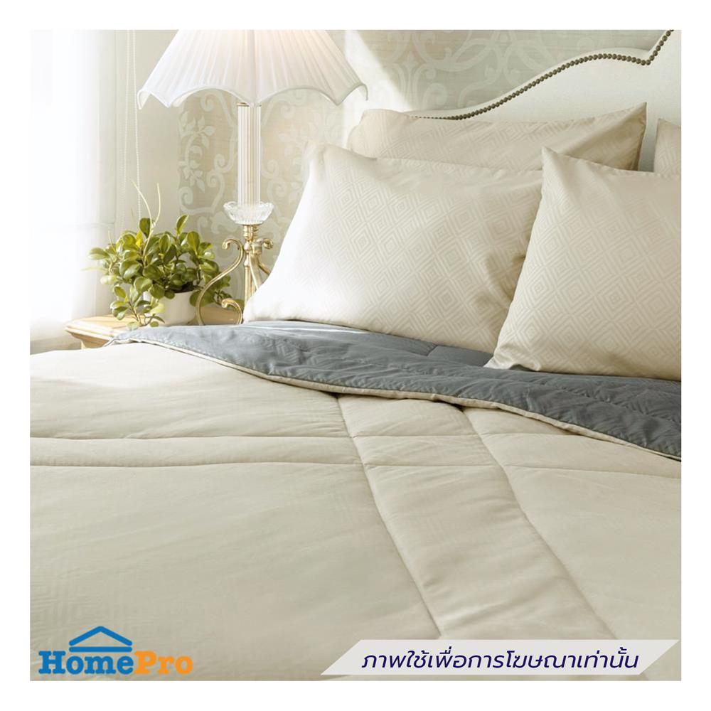 ผ้านวม 100X90 นิ้ว FAIRMAID 12MC สี SAND