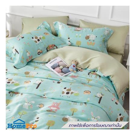 ผ้านวม 70X90 นิ้ว ESSE TENCEL 520T สีเขียว_3
