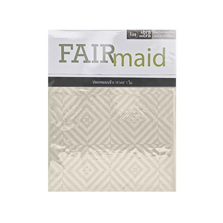 ปลอกหมอนข้าง FAIRMAID 12MC สี SAND_2