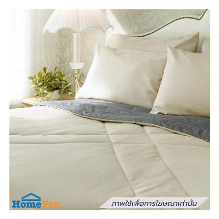 ผ้านวม 70X90 นิ้ว FAIRMAID 12MC สี SAND_3