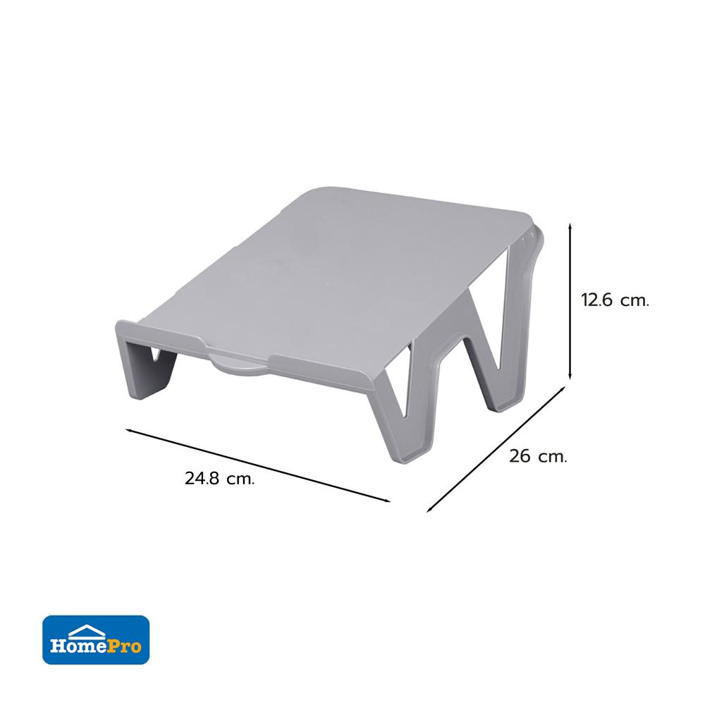 ถาดซ้อนรองเท้า STACKO KEPT 24.8X26X12.6 ซม. สีเทา