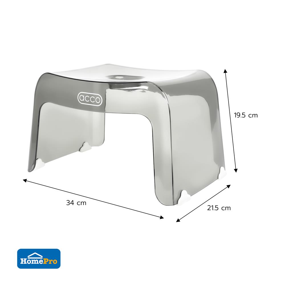 เก้าอี้เตี้ยพลาสติก ACCO SIZE S 34X21.5X19.5 ซม. สีเทาใส