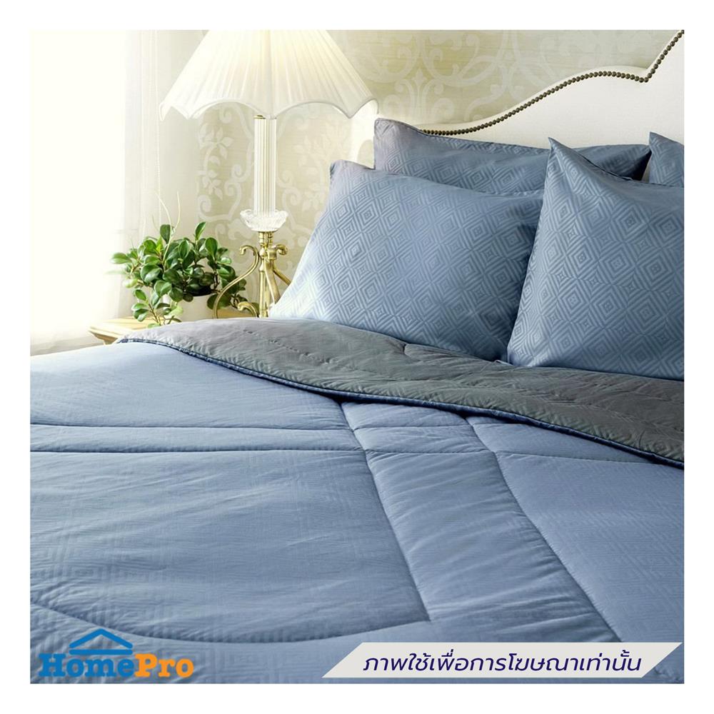 ผ้านวม 100X90 นิ้ว FAIRMAID 12MC สี MIDNIGHT