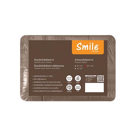 ผ้านวม PICASSO SMILE M5BR ลายริ้ว 100x90 นิ้ว สีน้ำตาล_1