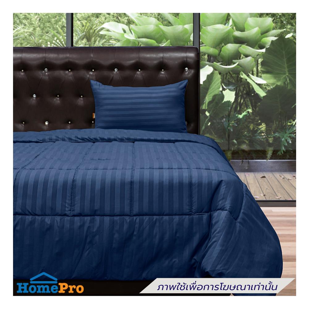 ผ้านวม PICASSO SMILE M5NV ลายริ้ว 100x90 นิ้ว สี NAVY BLUE