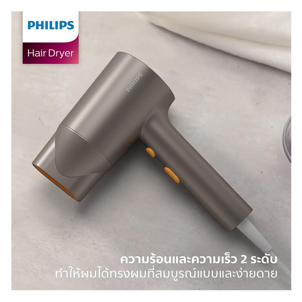 ไดร์เป่าผม PHILIPS BHD321/00 1600 วัตต์