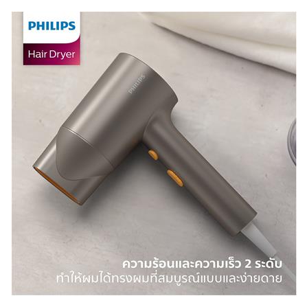 ไดร์เป่าผม PHILIPS BHD321/00 1600 วัตต์_3