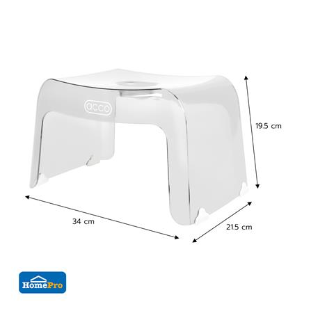 เก้าอี้เตี้ยพลาสติก ACCO SIZE S 34X21.5X19.5 ซม. สีใส_6