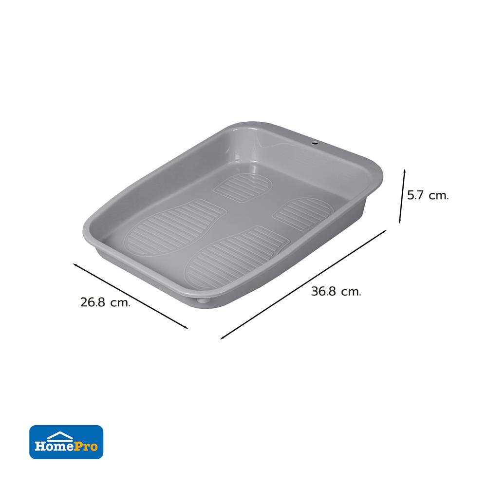 ถาดใส่รองเท้า STACKO KEPT 26.8X36.8X5.7 ซม. สีเทา
