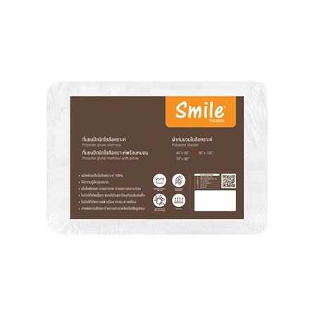 ผ้านวม PICASSO SMILE M5WH ลายริ้ว 70x90 นิ้ว สีขาว_1