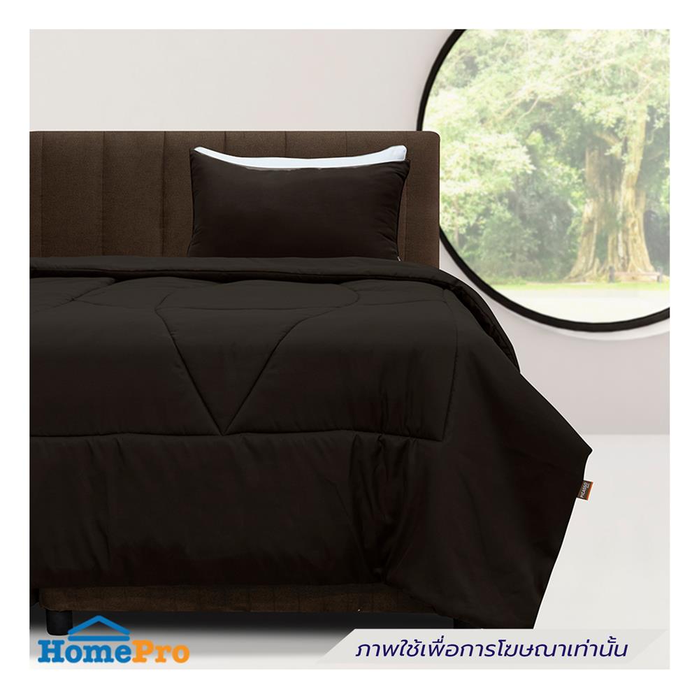 ผ้านวม PICASSO SMILE M4BR 100x90 นิ้ว สีน้ำตาล