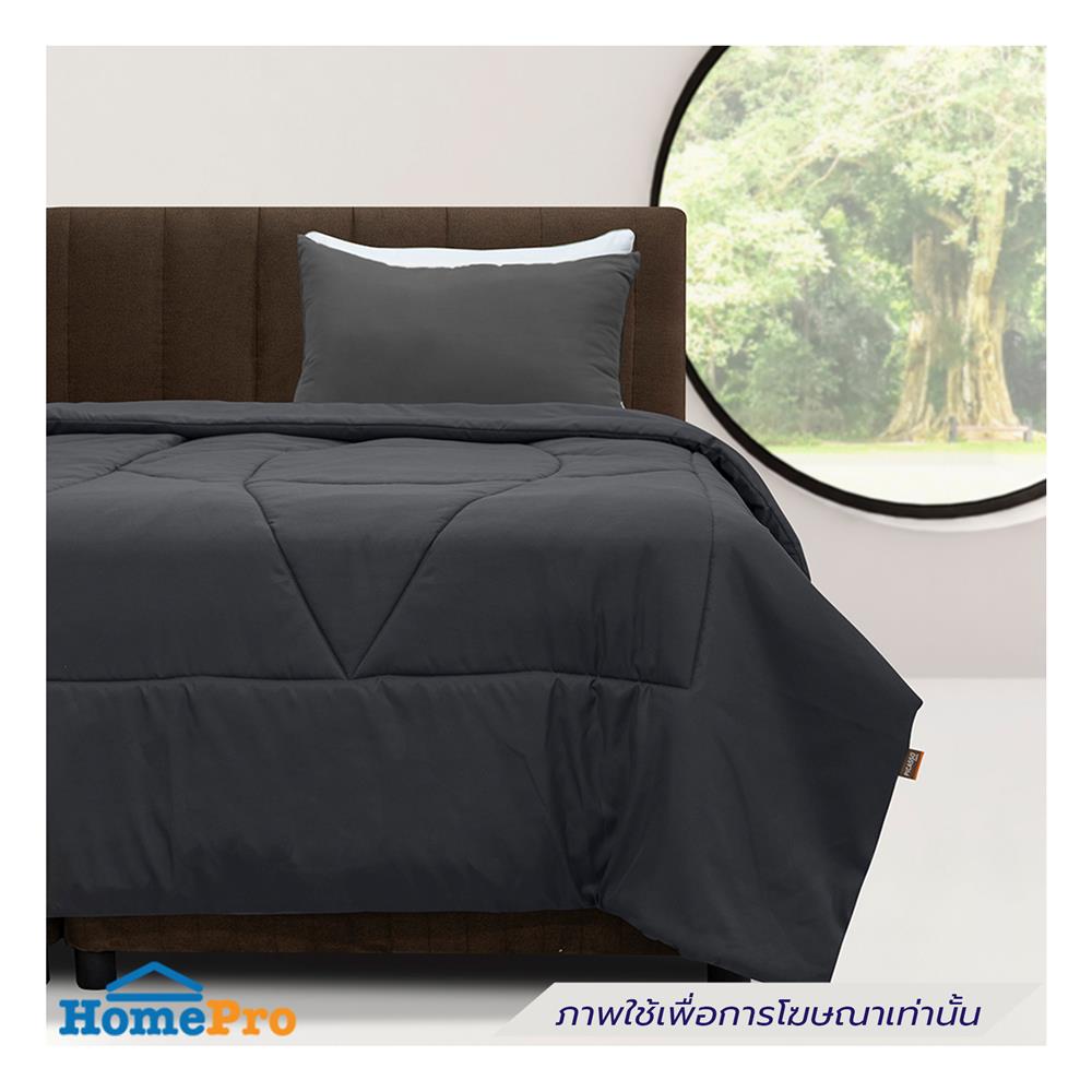 ผ้านวม PICASSO SMILE M4DGR 100x90 นิ้ว สี DARK GREY