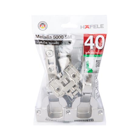 บานพับถ้วย ในขอบ HAFELE 483.02.585 40 มม._4