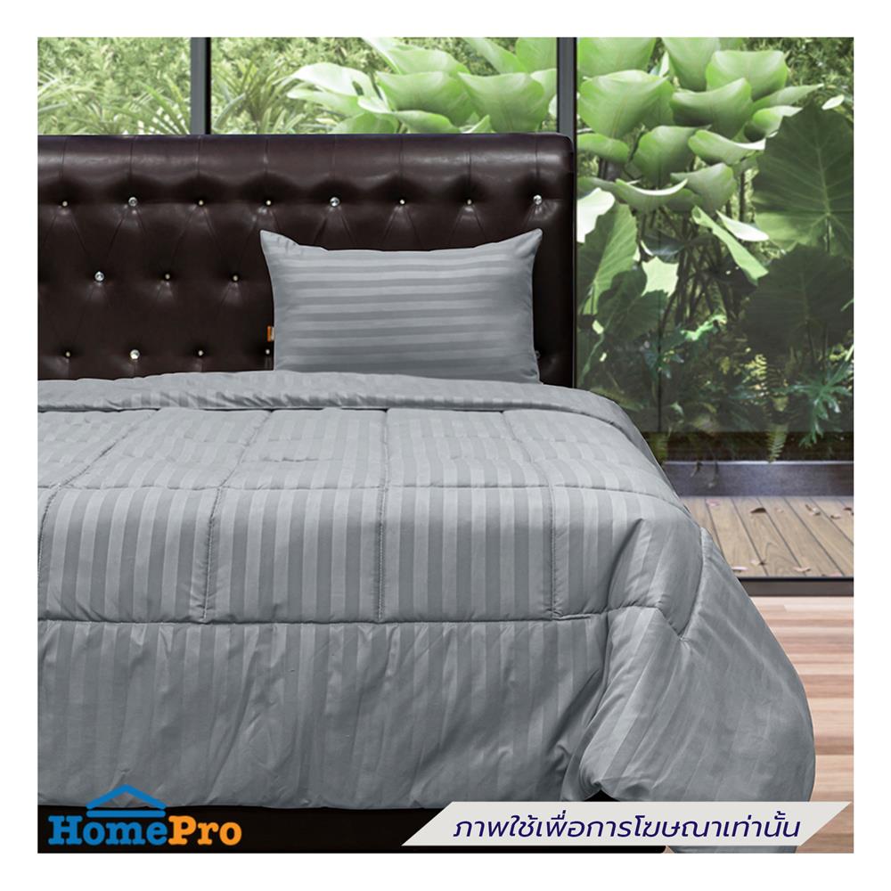 ผ้านวม PICASSO SMILE M5GY ลายริ้ว 100x90 นิ้ว สีเทา