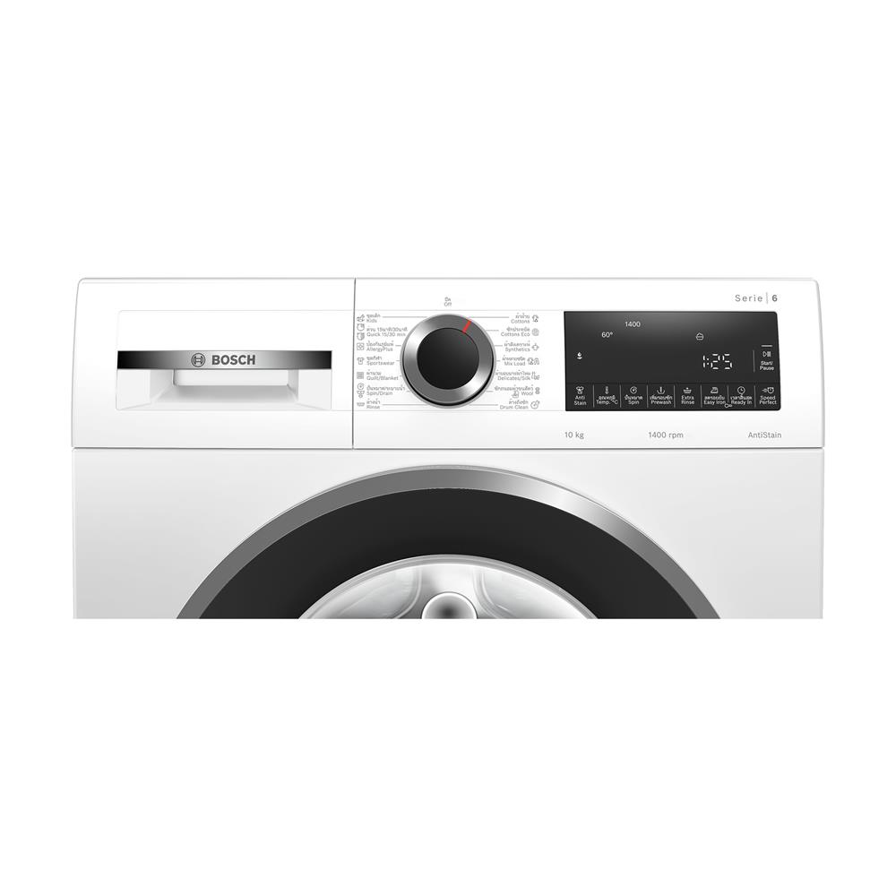 เครื่องซักผ้าฝาหน้า BOSCH WGG45400TH 10 กก. 1400RPM สีขาว อินเวอร์เตอร์