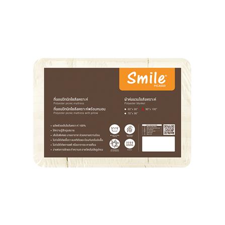 ผ้านวม PICASSO SMILE M5CR ลายริ้ว 100x90 นิ้ว สีครีม_1