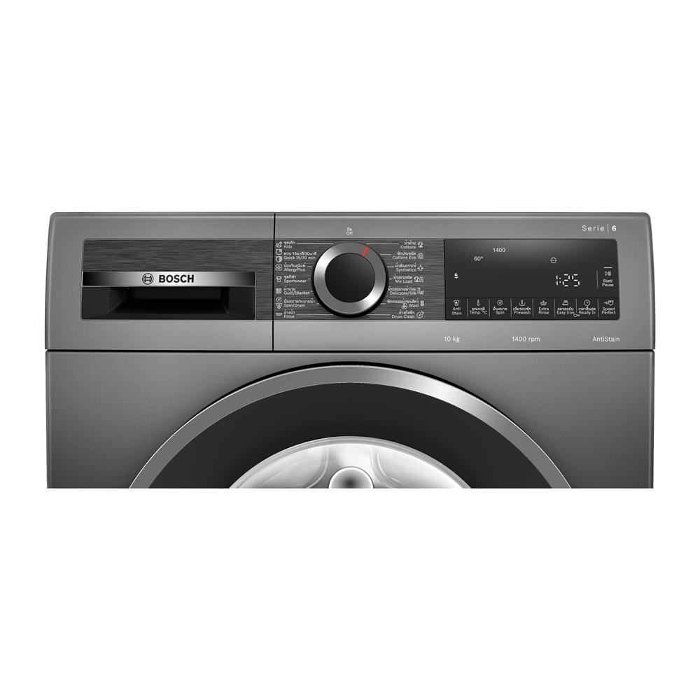 เครื่องซักผ้าฝาหน้า BOSCH WGG45401TH 10กก. 1400RPM สีเทา อินเวอร์เตอร์