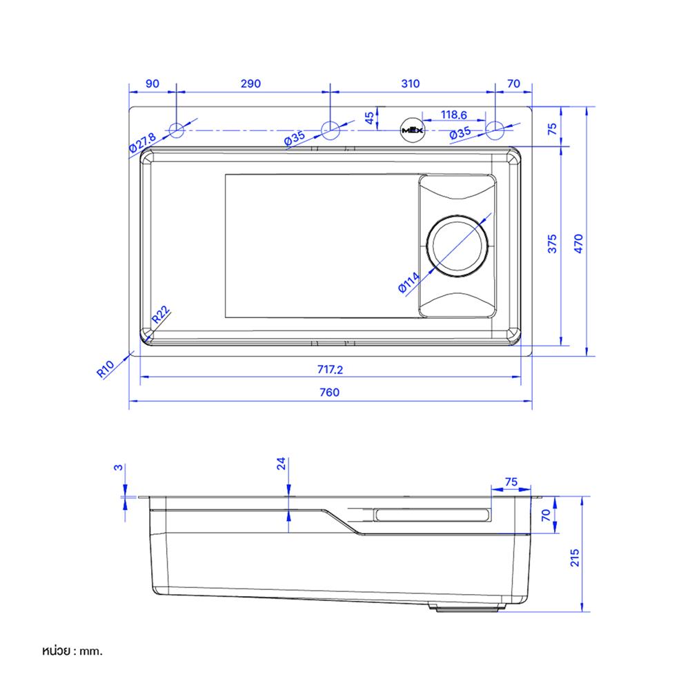 ซิงค์ฝัง 1 หลุม MEX SM761GFGM 76 ซม. สีดำ
