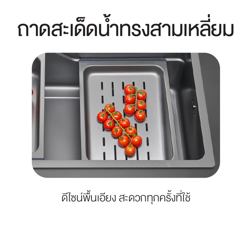 ซิงค์ฝัง 1 หลุม MEX SM761GFGM 76 ซม. สีดำ