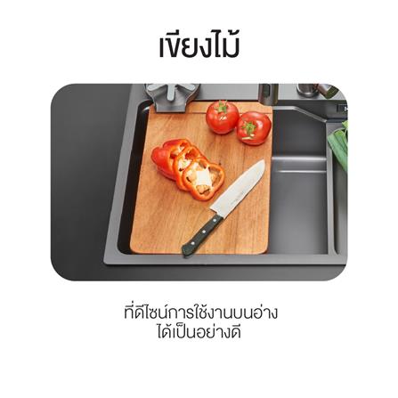 ซิงค์ฝัง 1 หลุม MEX SM761GFGM 76 ซม. สีดำ_26