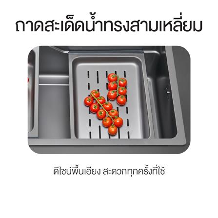 ซิงค์ฝัง 1 หลุม MEX SM761GFGM 76 ซม. สีดำ_29