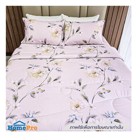 ผ้านวม 70X90 นิ้ว ESSE VISCOSE SILK 425T V308PK สีชมพู_3