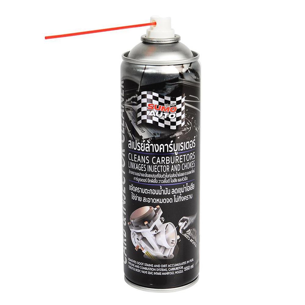 สเปรย์ล้างคาร์บูเรเตอร์ SUMO AUTO 550 มล.