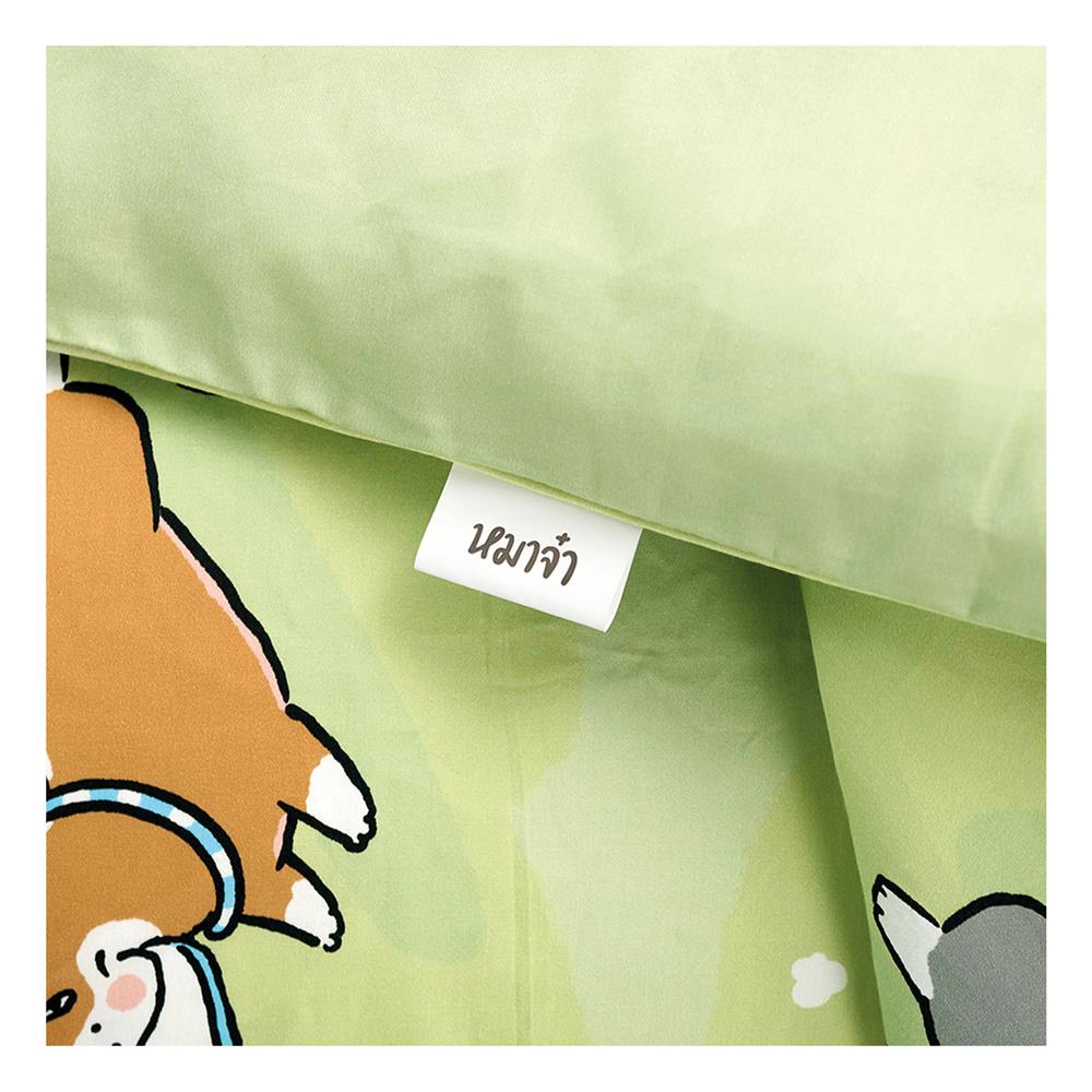 ผ้านวม 60X80 นิ้ว TULIP หมาจ๋า 02204-MJC003