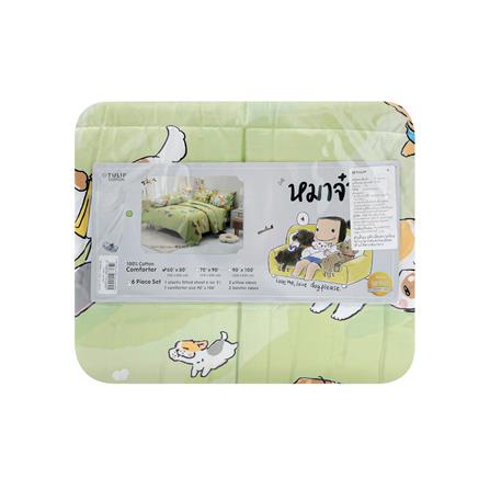 ผ้านวม 60X80 นิ้ว TULIP หมาจ๋า 02204-MJC003_2