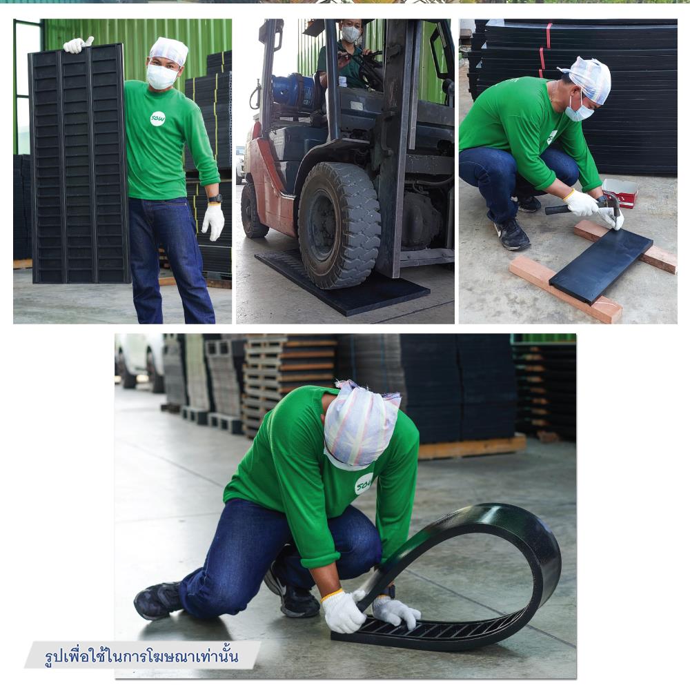 ไม้แบบพลาสติกหล่อเสา SON OF WOOD FI 25X25X300 ซม. สีดำ