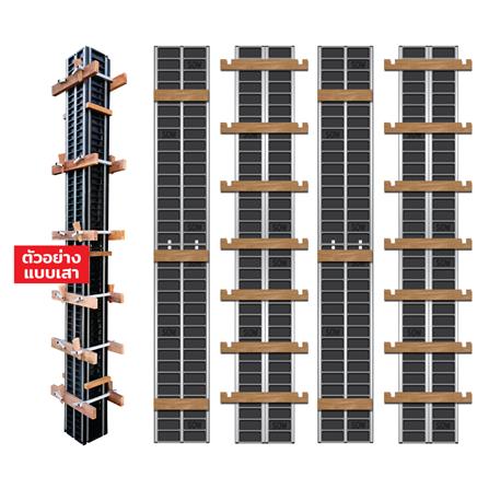 ไม้แบบพลาสติกหล่อเสา SON OF WOOD FI 25X25X300 ซม. สีดำ_2