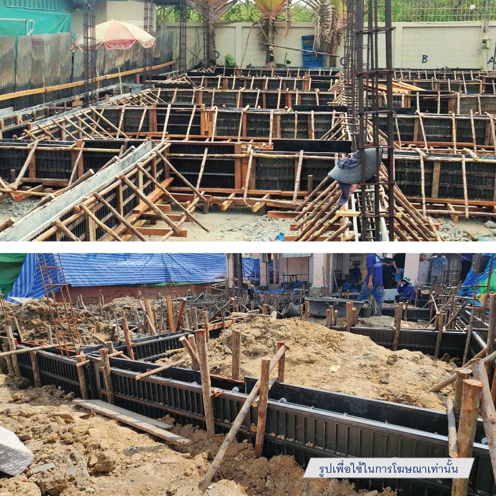 ไม้แบบพลาสติกหล่อท้องคาน SON OF WOOD GI 25X300X2.5 ซม. สีดำ