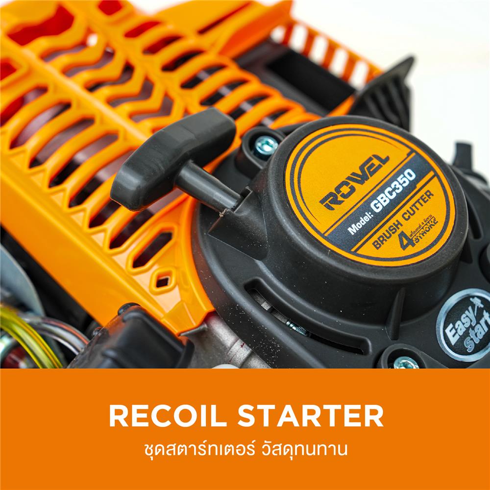 เคื่องตัดหญ้าไร้สาย ROWEL GBC350 4 จังหวะ 1.2 แรงม้า