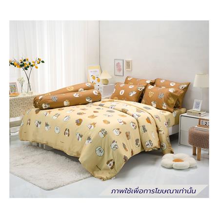 ชุดผ้าปูที่นอน 5 ฟุต (ชุด 5 ชิ้น) TULIP หมาจ๋า 00123-MJC002_0