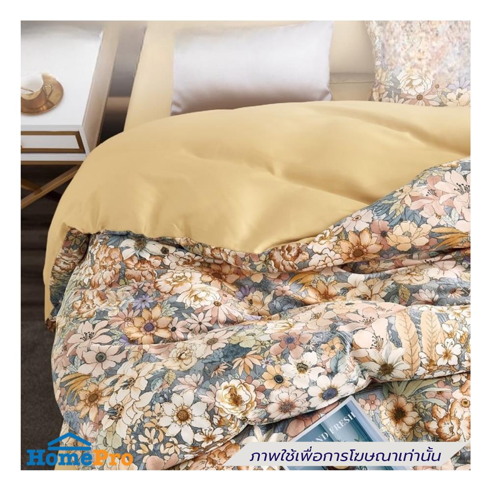 ชุดผ้าปูที่นอน 6 ฟุต (ชุด 6 ชิ้น) ESSE TENCEL 650T 6303 GOLD