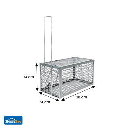 กรงดักหนู DEXZON สีเงิน_7